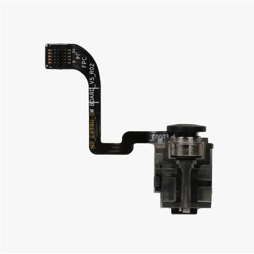 Filament Sensor -P1S